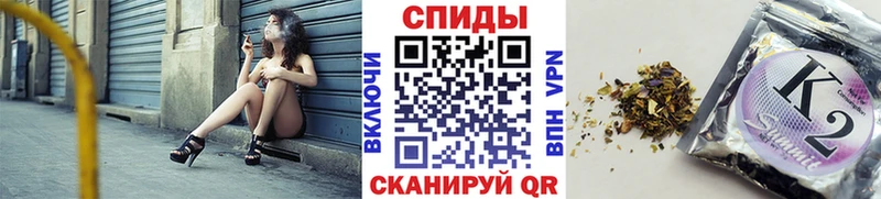 blacksprut как войти Байкальск Бутират GHB