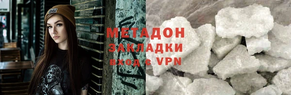 прущие грибы Баксан