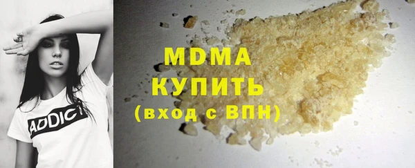 крисы Балабаново