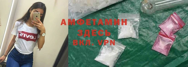 крисы Балабаново