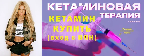 крисы Балабаново