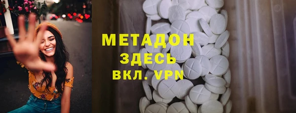 крисы Балабаново