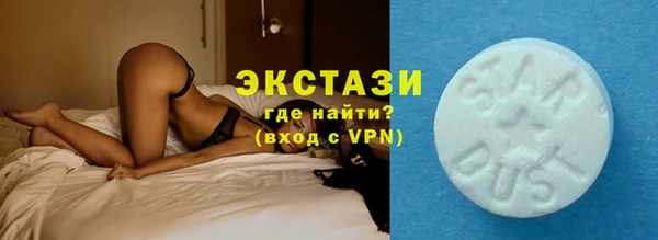прущие грибы Баксан