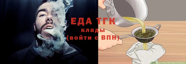 крисы Балабаново
