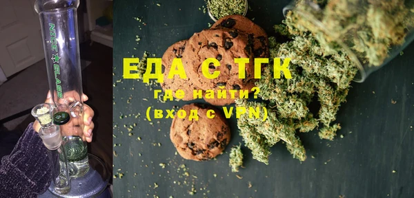 крисы Балабаново