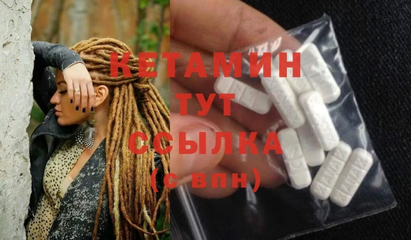 крисы Балабаново