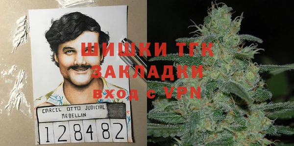крисы Балабаново