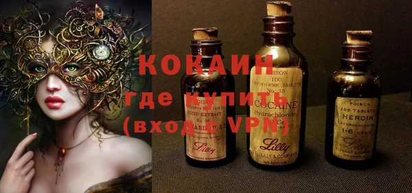 крисы Балабаново