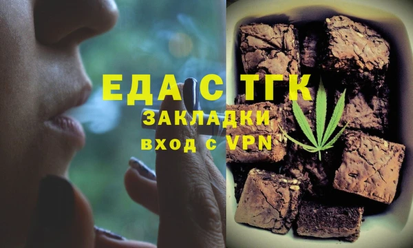 крисы Балабаново