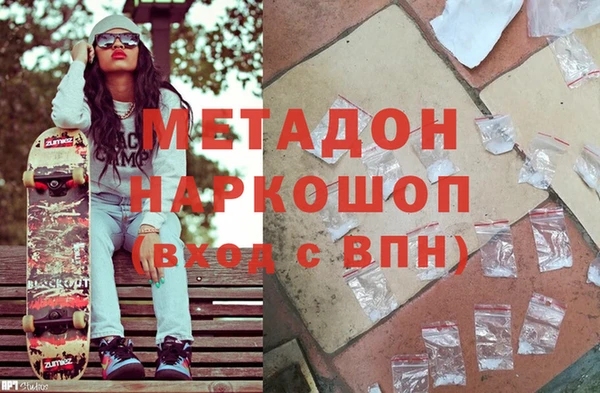 прущие грибы Баксан