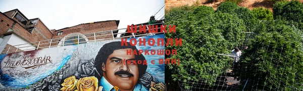 кокаин премиум Балахна