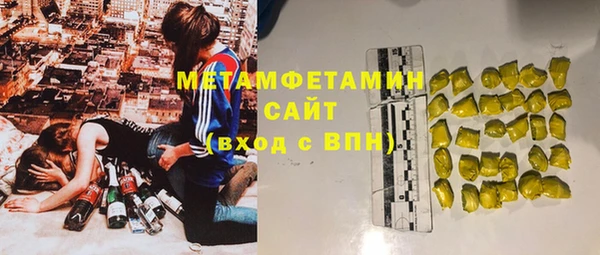 крисы Балабаново