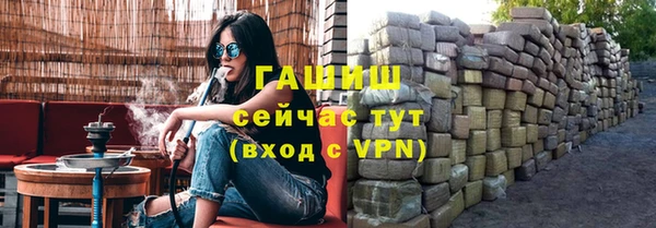 крисы Балабаново