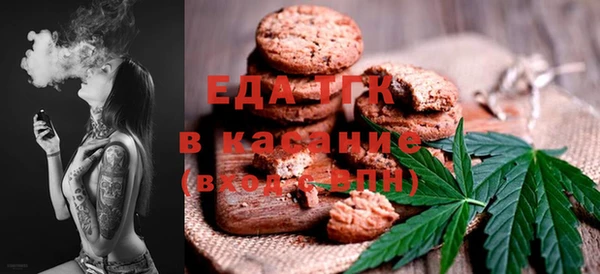кокаин премиум Балахна