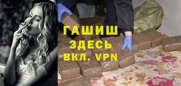 крисы Балабаново