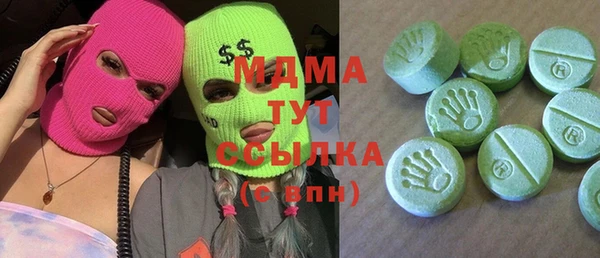 крисы Балабаново