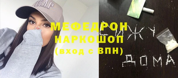 крисы Балабаново
