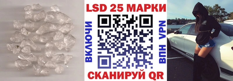ЛСД экстази ecstasy  где продают наркотики  Байкальск 