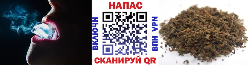 закладка  Байкальск  Шишки марихуана White Widow 